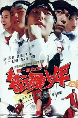 江总撒娇卖萌求上位 封面图