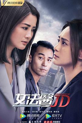 相爱穿梭百年 封面图