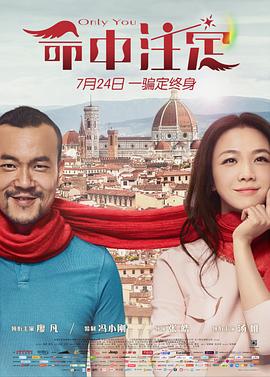 乔家大院 封面图